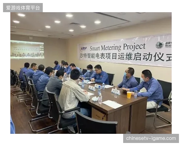 沙特场馆运维团队部署柔性制造系统清退低效外包供应商