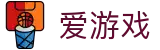 爱游戏（中国） · ayx官方运营中心